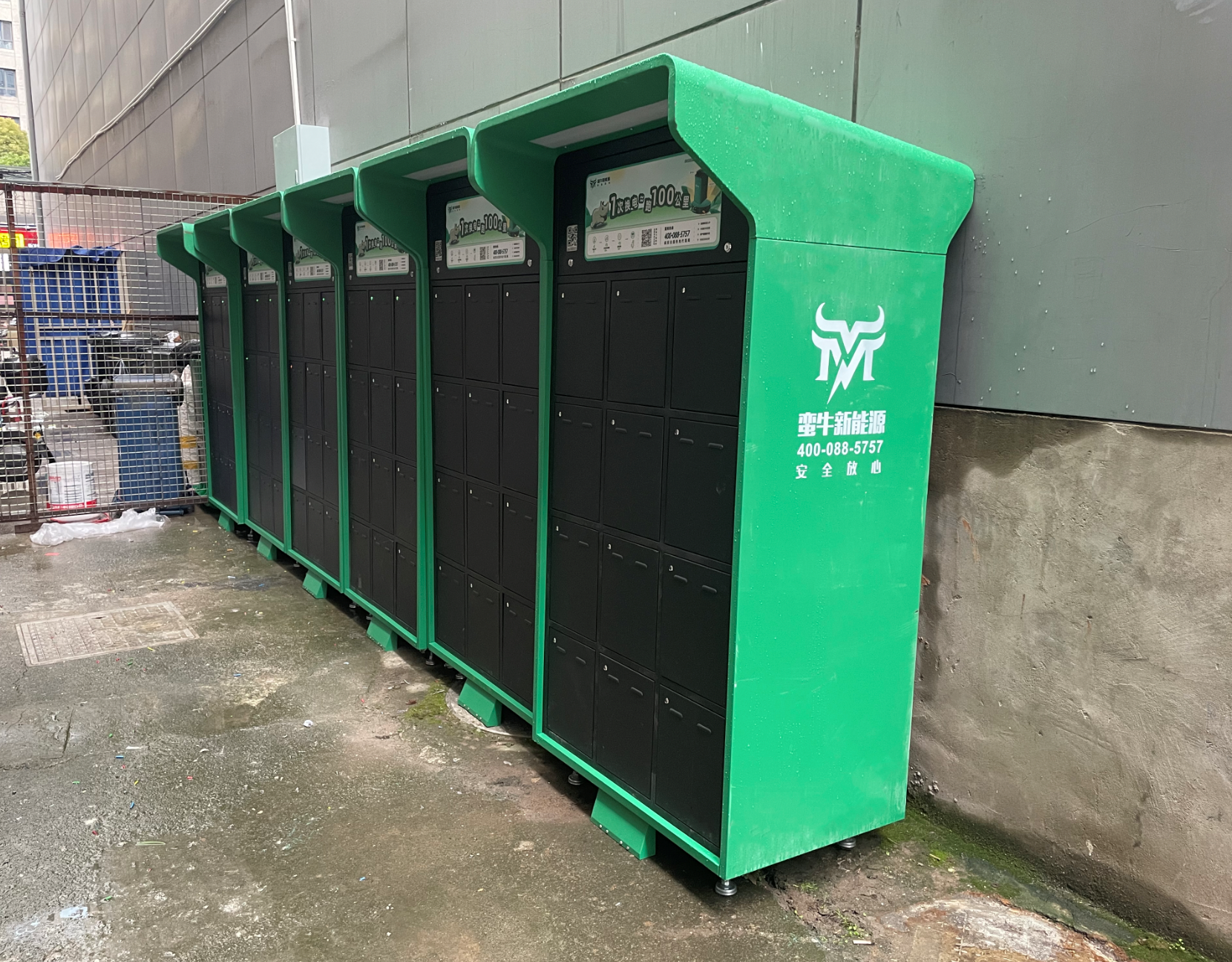 蛮牛新能源车辆1